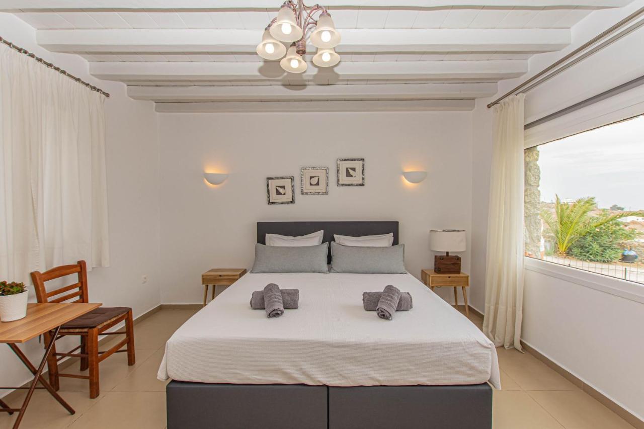 Hébergement de vacances Amar Mykonos Mykonos Town