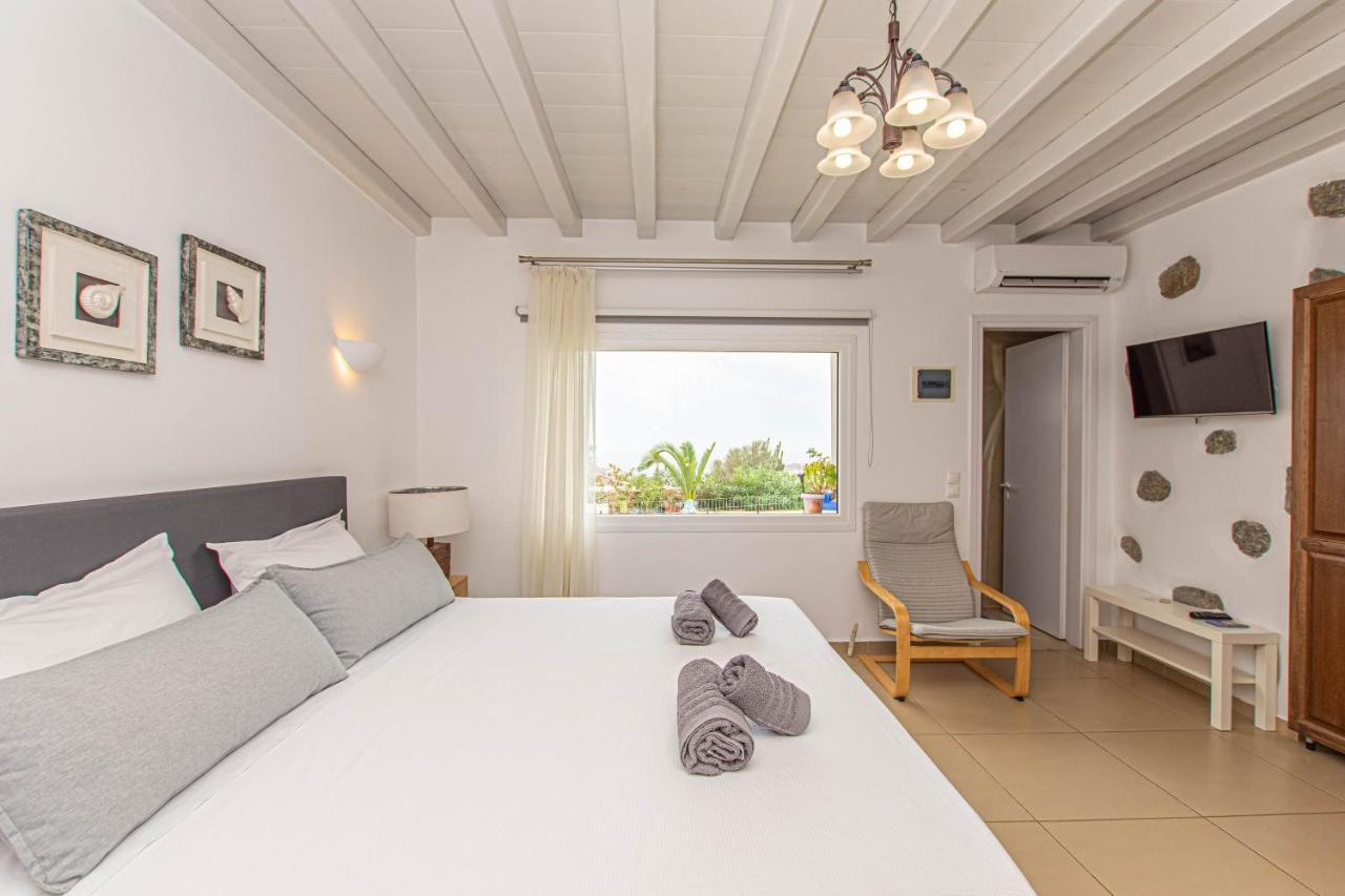 Amar Mykonos Hébergement de vacances